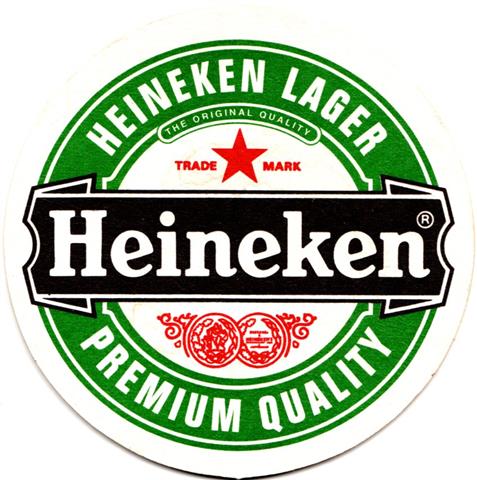 zoeterwoude zh-nl heineken rund gleich 4ab (215-heineken lager)